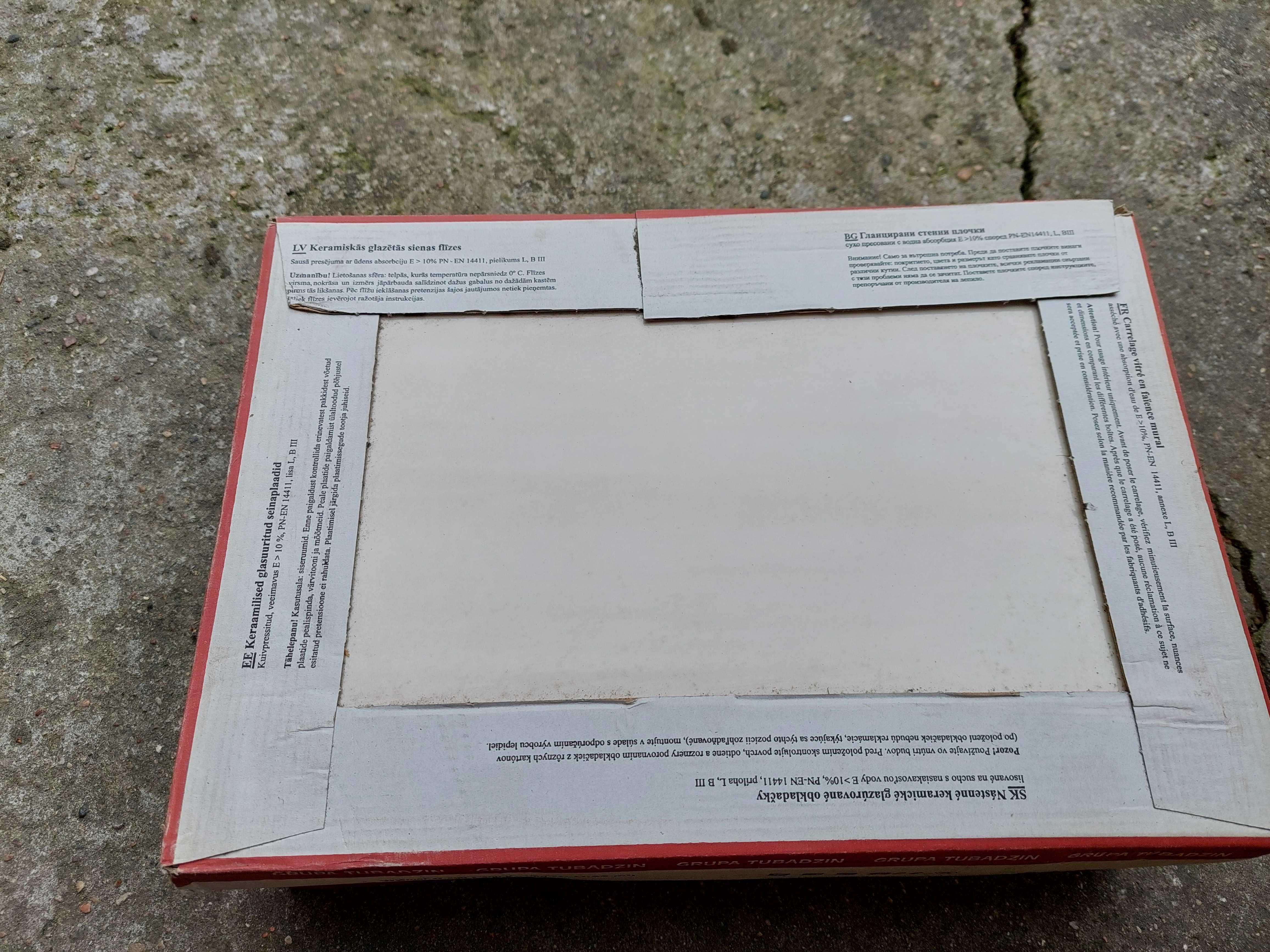 Płytki ścienne 250x360x8 mm - 15 szt. - 1,35 m2