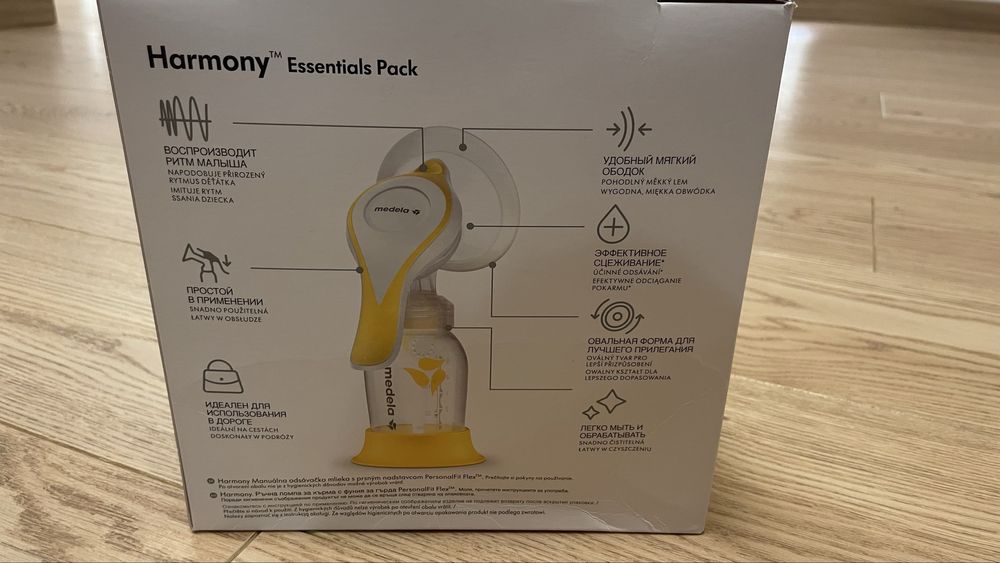 Laktator Madela Harmony Essentials Pack