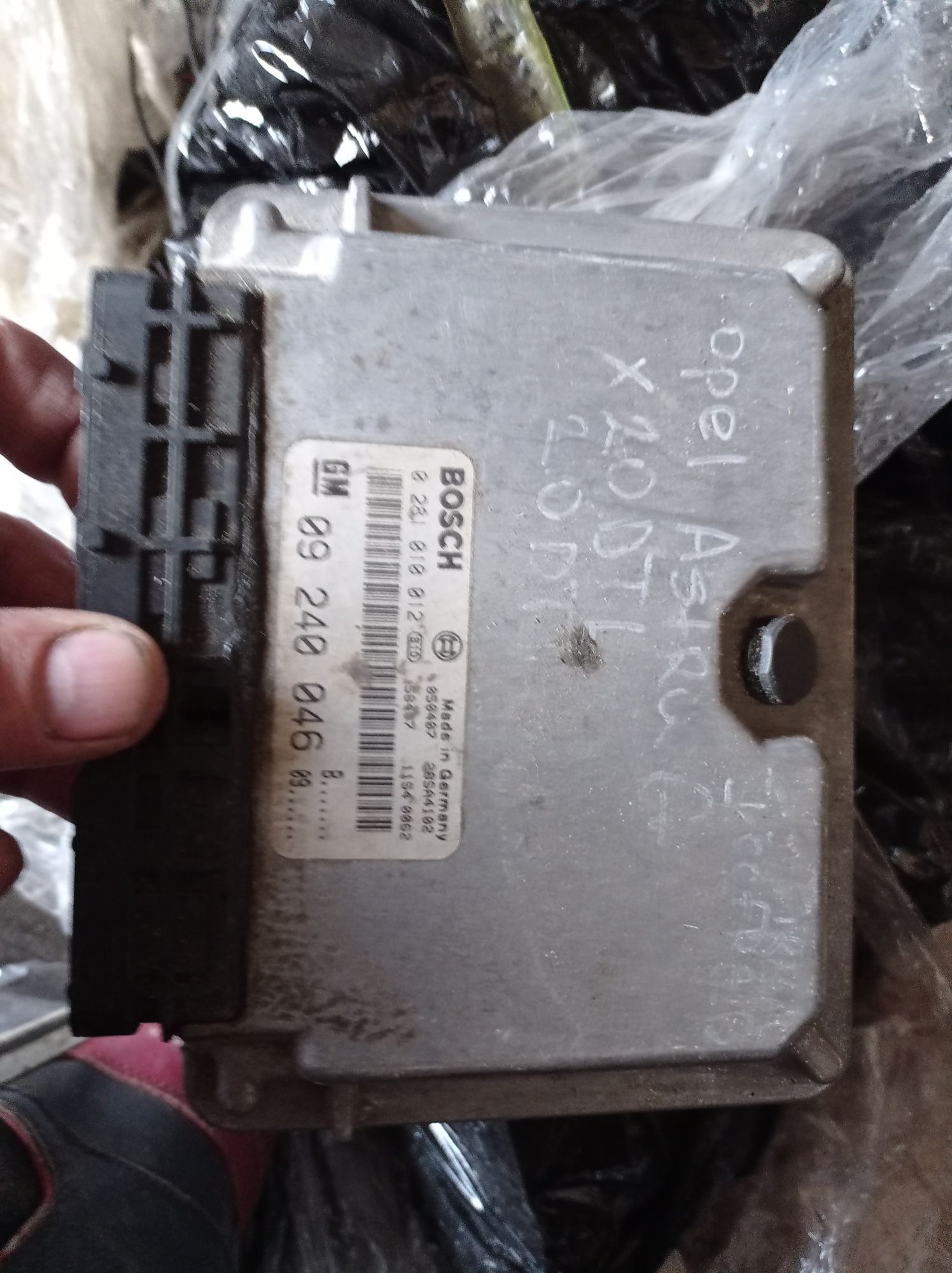 Блок запобіжників Kia Carens 3 06-2012 2.0crdi 91950-1D220