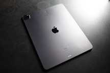 iPad Pro 12.9" 4. generacji (A2229) – USZKODZONY / TRYB RECOVERY