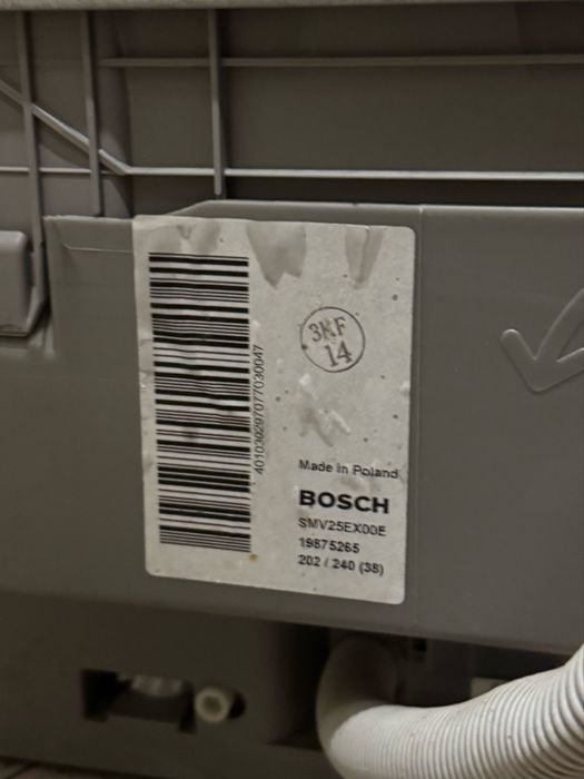 Професійна Посудомийка Bosch