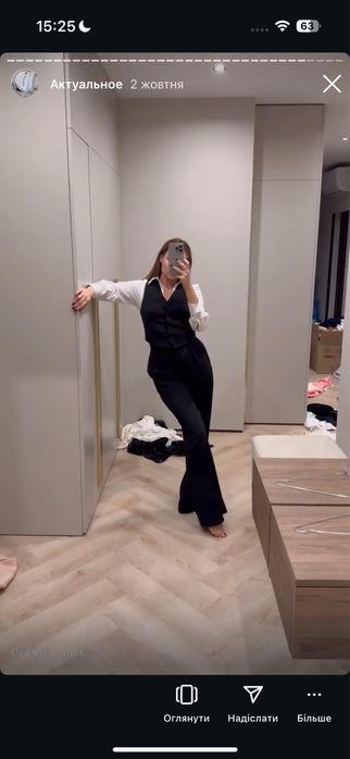 Костюм Papaya рубашка Zara розмір S