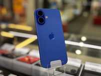 Apple iPhone 16 128 GB – Ultramaryna | PREMIUM | Gwarancja | Raty 0%