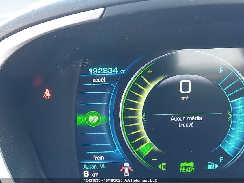 Продам Chevrolet Volt 2017 в дорозі з америки