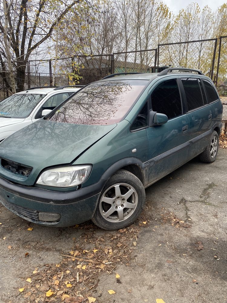 Розборка опель зафіра а разборка opel zafira a шрот запчастини