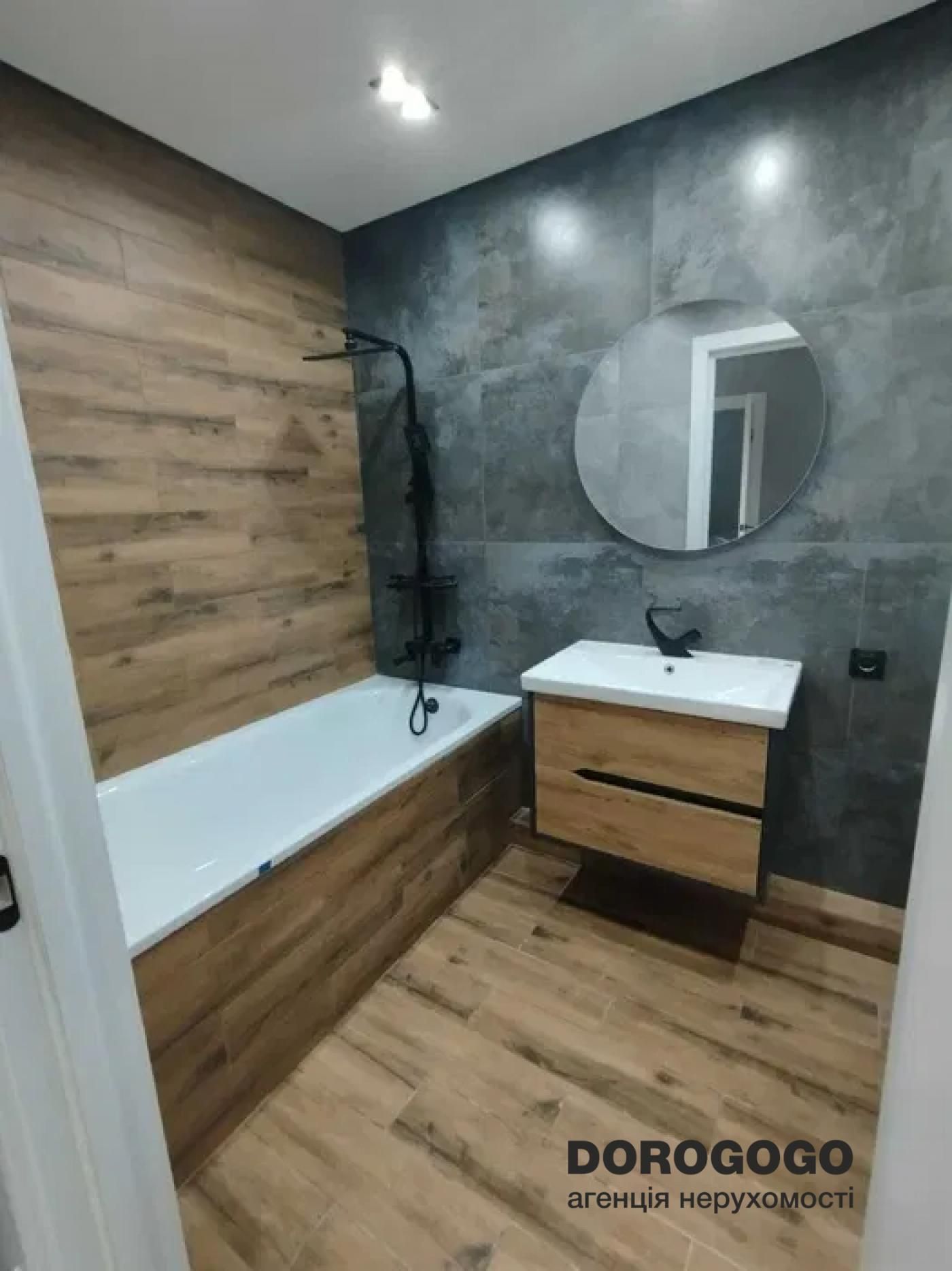 Продаж Видової 2-х к. кв пр-т Науки  ЖК Оранж. ЄОселя.
