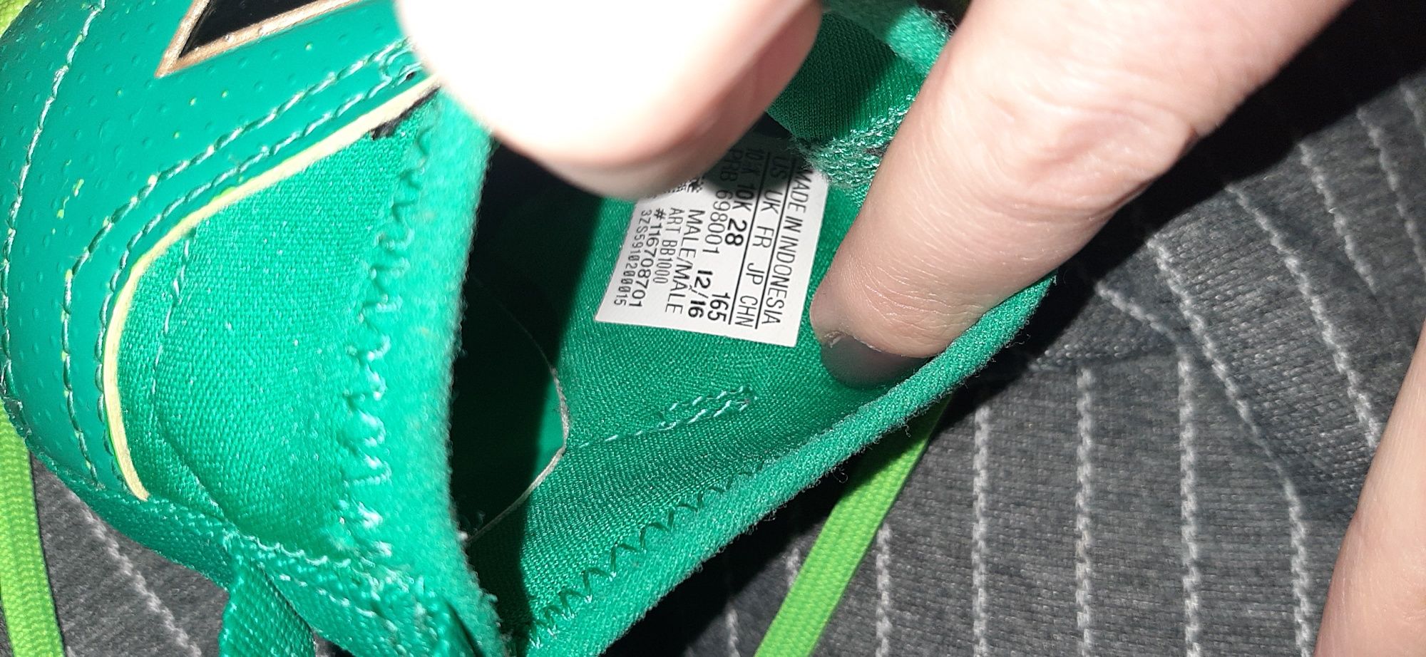 Бутсы Кеды Adidas, 17.3 см