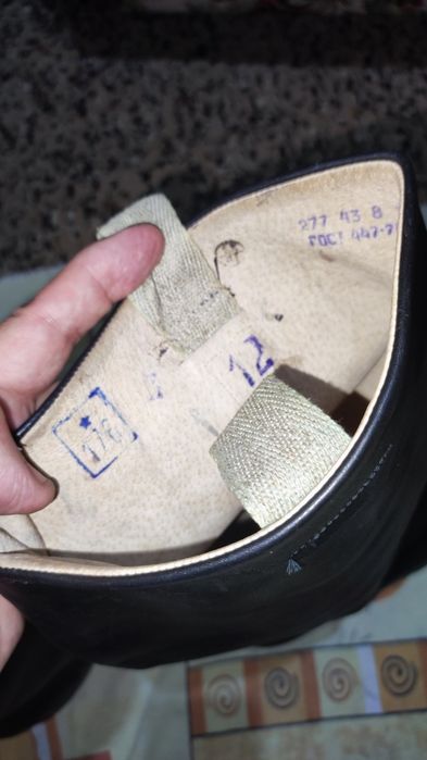 Сапоги хромовые 43р. Скороход