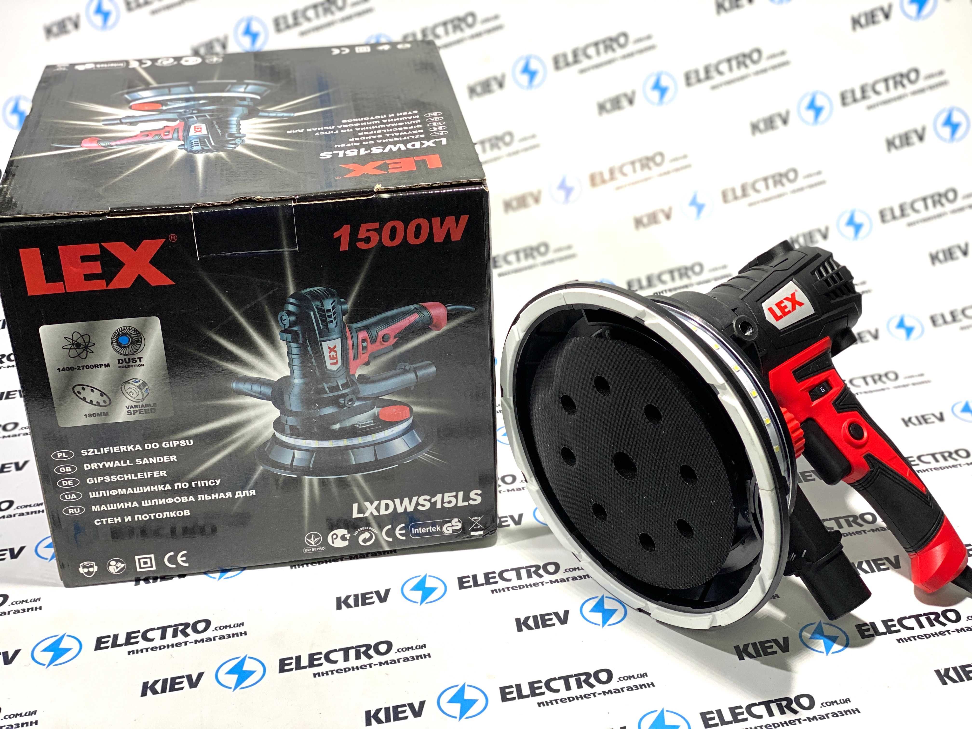 Шлифмашина эксцентрик для стен и потолка LEX LXDWS15 | 1500W | Польша