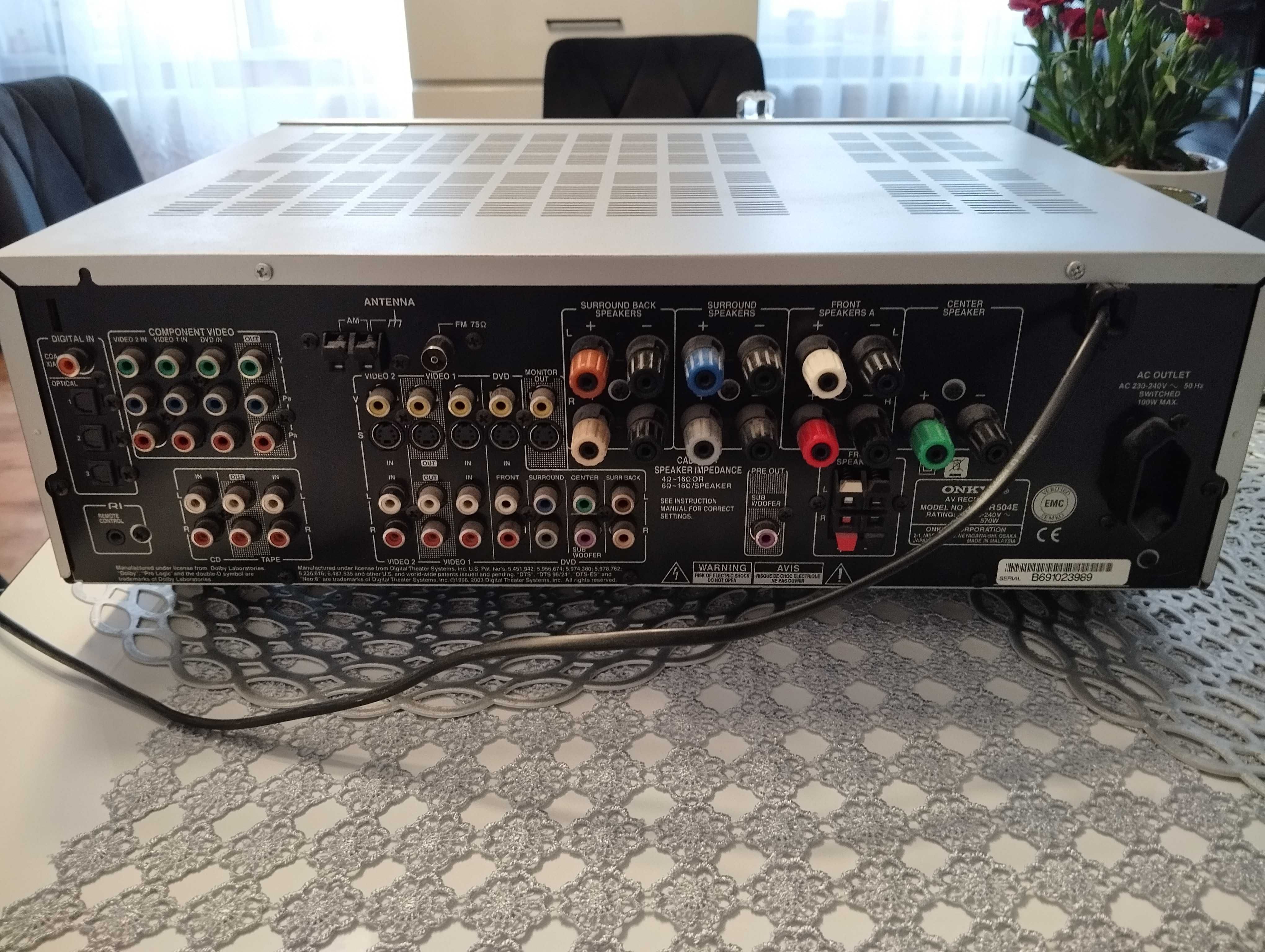 Amplituner Onkyo TX-SR504E