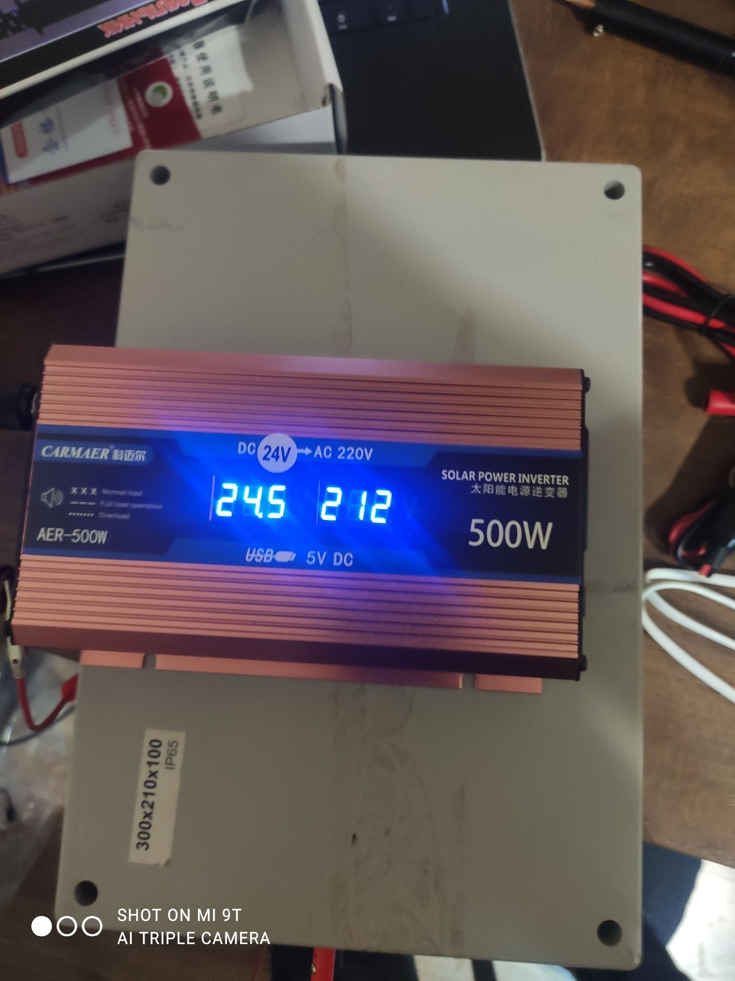 Інвертор  24V-220V 500W