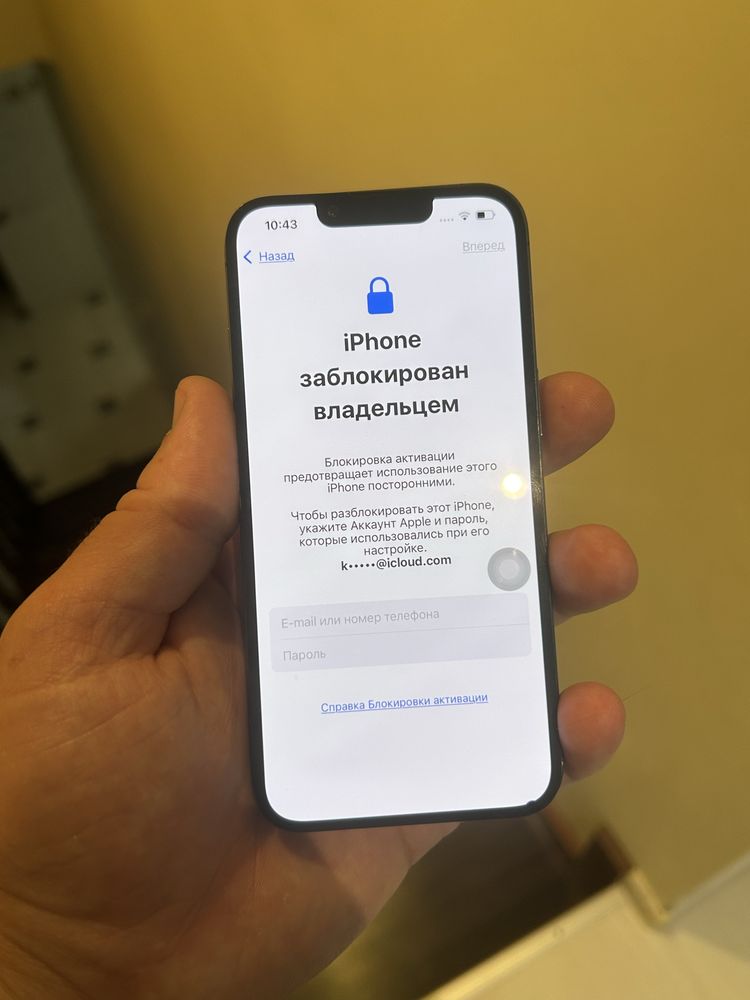 Iphone 13 pro 128gb icloud