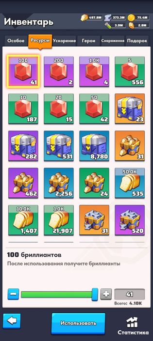 Акаунт Last War ( донат понад 30000грн)