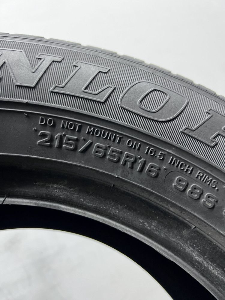 2шт літо 215/65/R16 7мм Dunlop Grand Trek ST 20