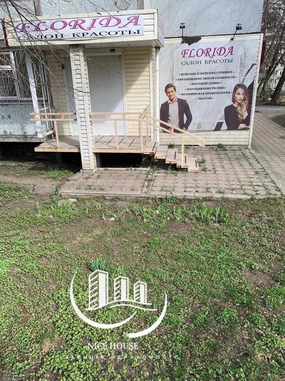 Продам помещение н/ф на Салтовке