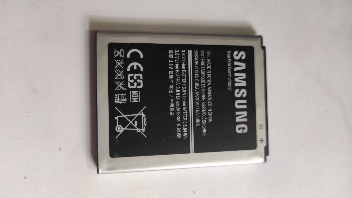 Bateria Samsung używana