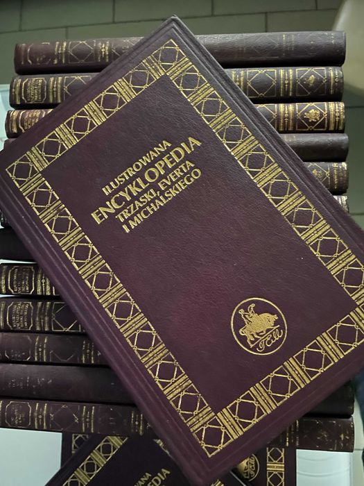 Encyklopedia TRZASKI, EVERTA I MICHALSKIEGO - reprint, 15 tomów