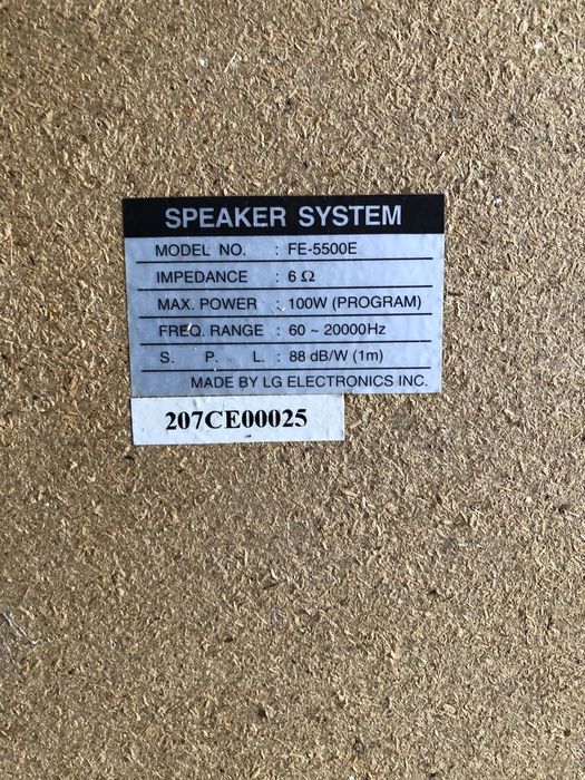 Музыкальный ценрт LG 5500