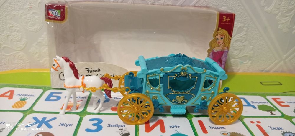 Карета дитяча з коником