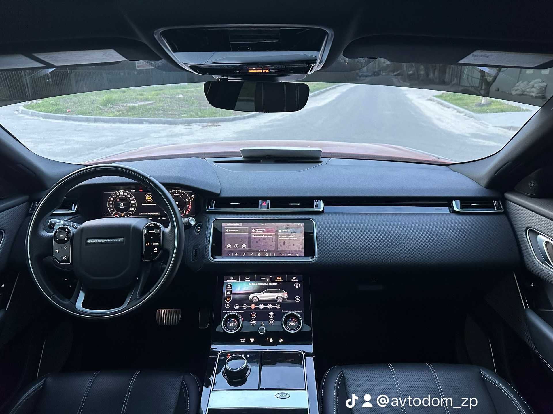 LAND ROVER Range Rover Velar R-Dynamic SE