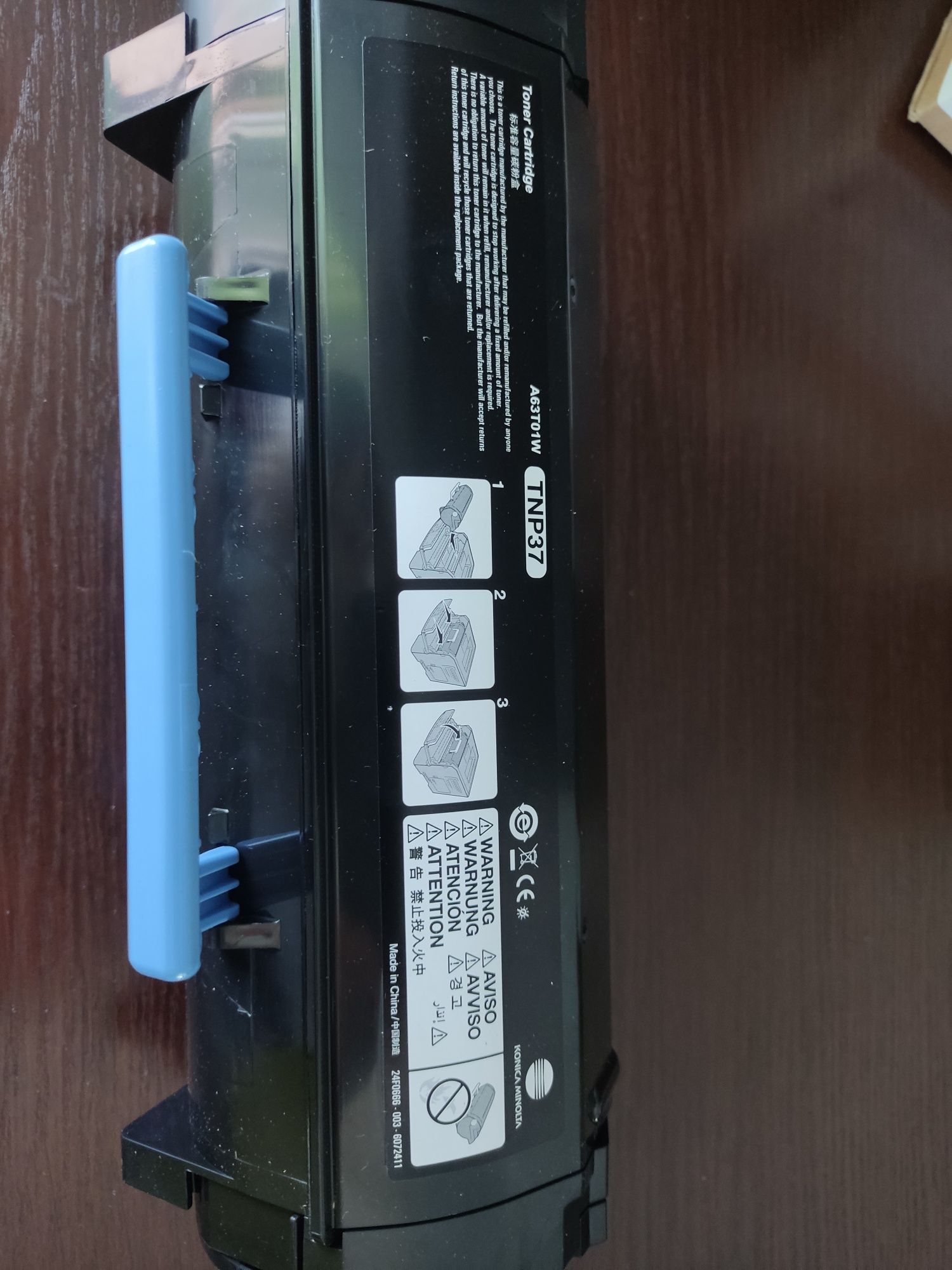 Toner  Konica Minolta bizhub 4700P TNP37