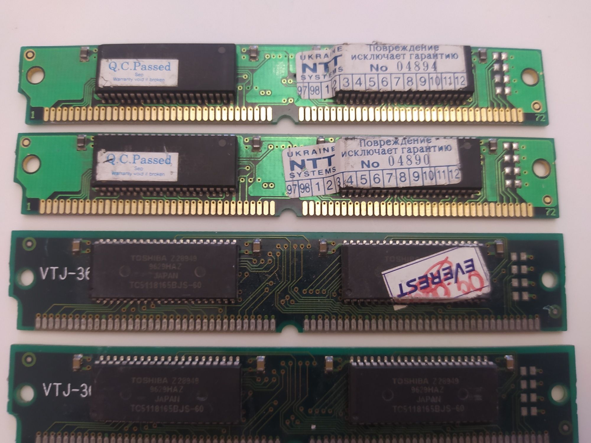 Стара ретро память ОЗУ RAM simm dimm