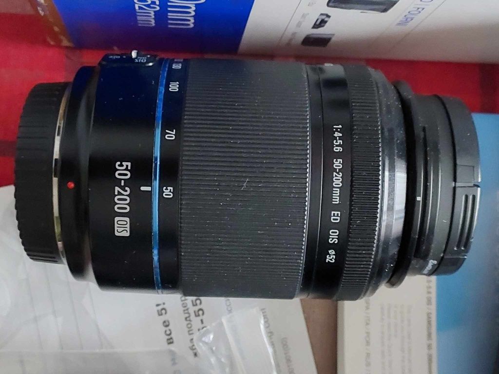 Obiektyw Samsung 50-200 mm ED OIS