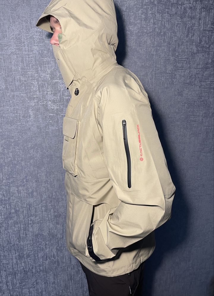 Куртка чоловіча Nike X Travis Scott Nrg Bh Jacket Beige DM1275-250