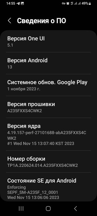 Продам телефон samsungGt laxy A 23