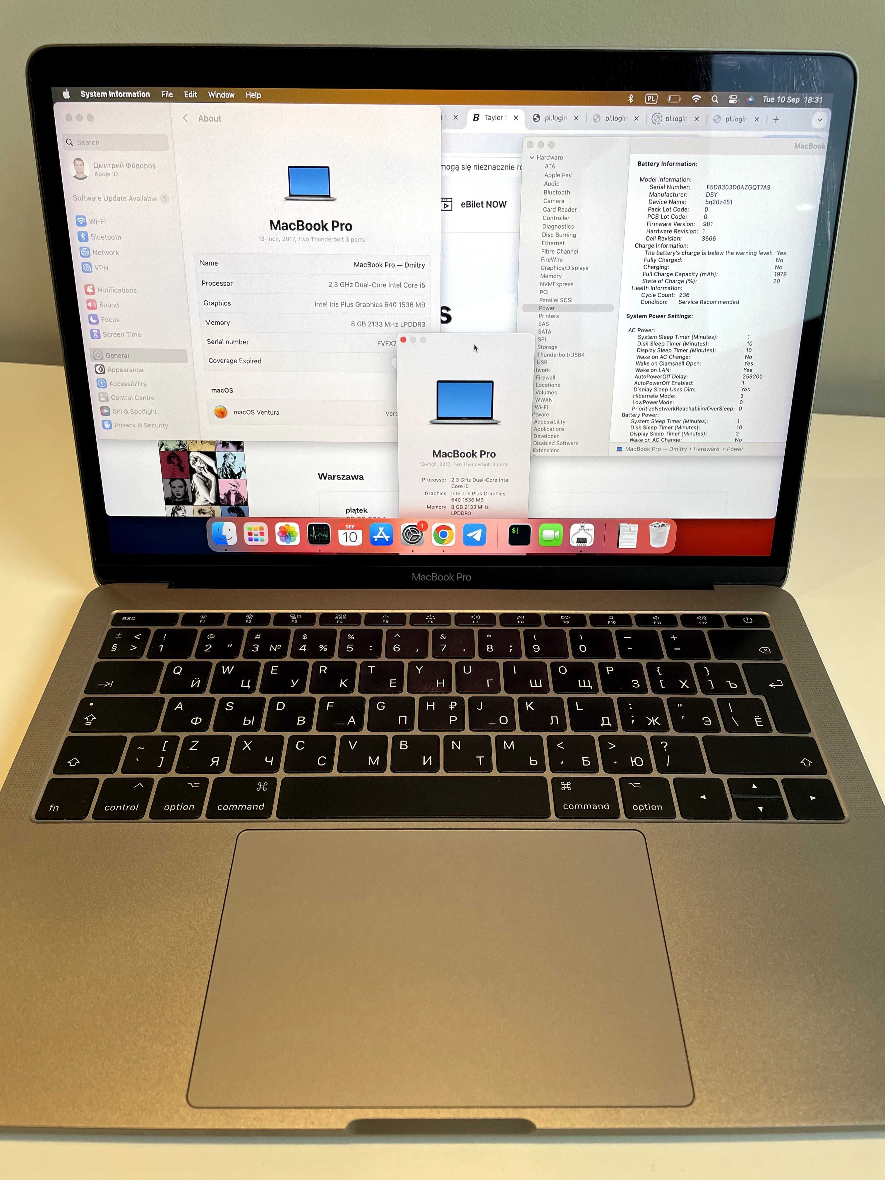 MacBook Pro 13" A1708 ru/en 8/256 GB i5 2.3 Space Gray 2017