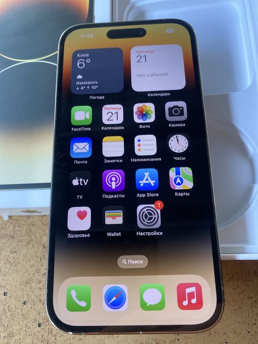 iPhone 14 Pro 128Gb Neverlock