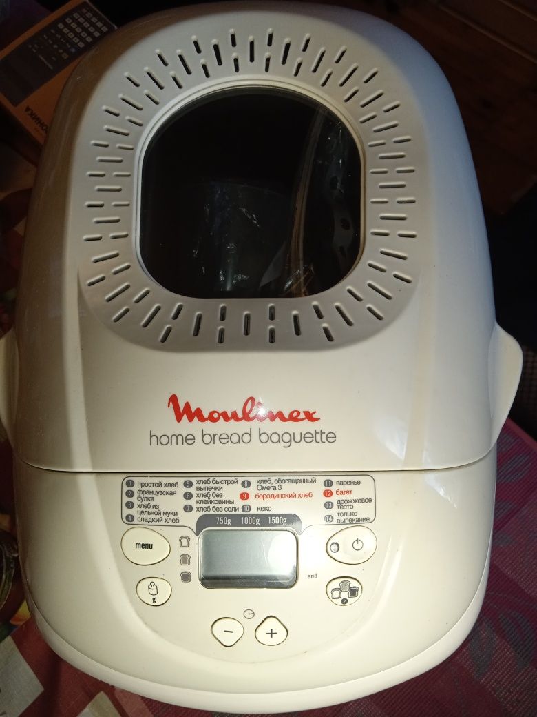 Moulinex XXL хлебопечка новая