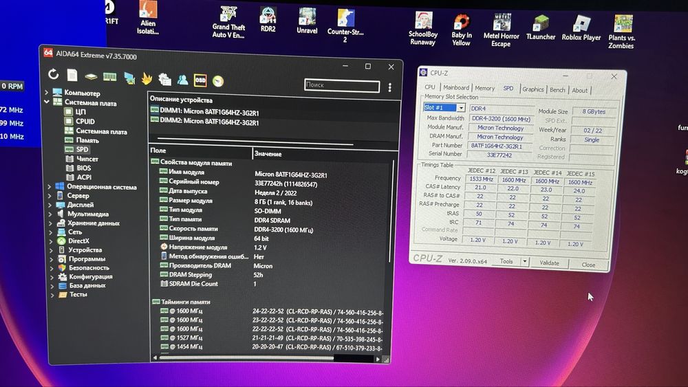 Micron DDR4-3200Mhz 16Gb