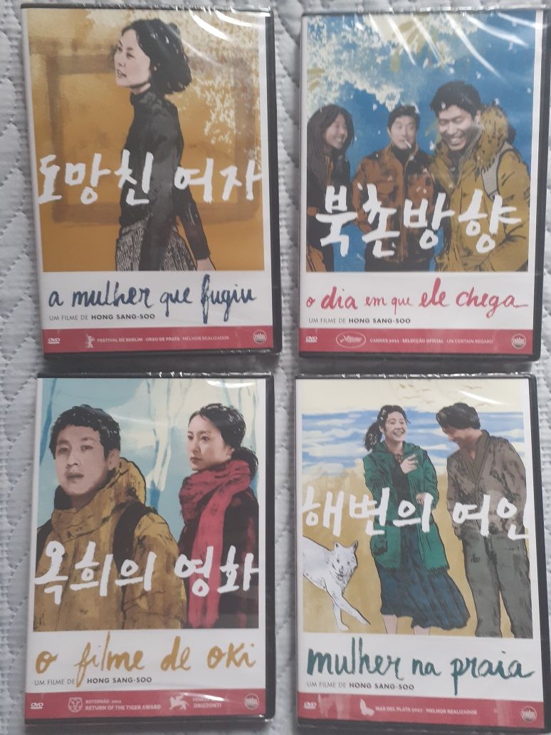 Hong Sang-Soo (Caixa 4 dvds)