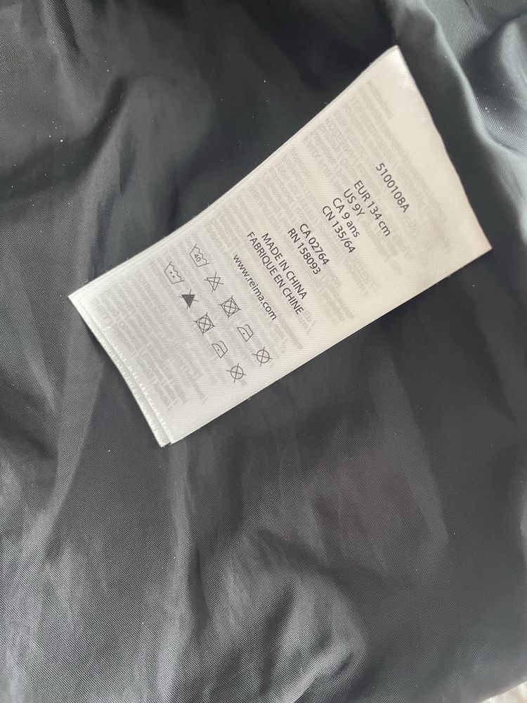 Зимова куртка reima 134