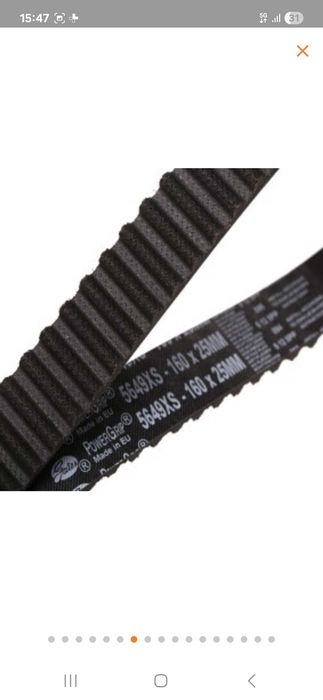 Kit distribuição para linha vw com motor 2.0.audi seat