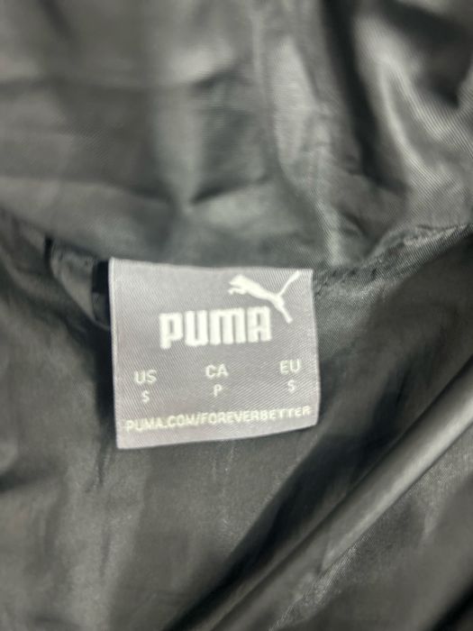 Куртка металист 1925