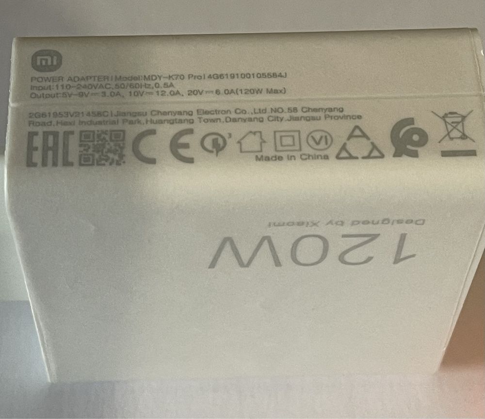 Зарядное устройство Xiaomi 120W+кабель Type-C - Type-C