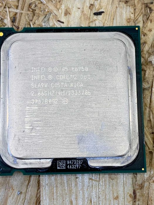 Procesor INTEL Core 2 Duo E6750 2x2.66GHz LGA775