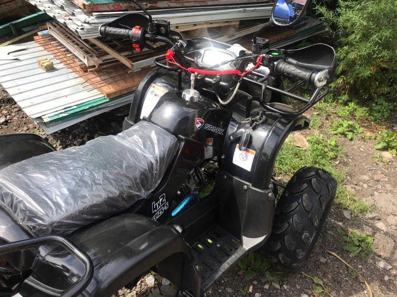 КВАДРОЦИКЛ SPARK (СПАРК)SP 125-5!!!Доставка,Кредит,Масла