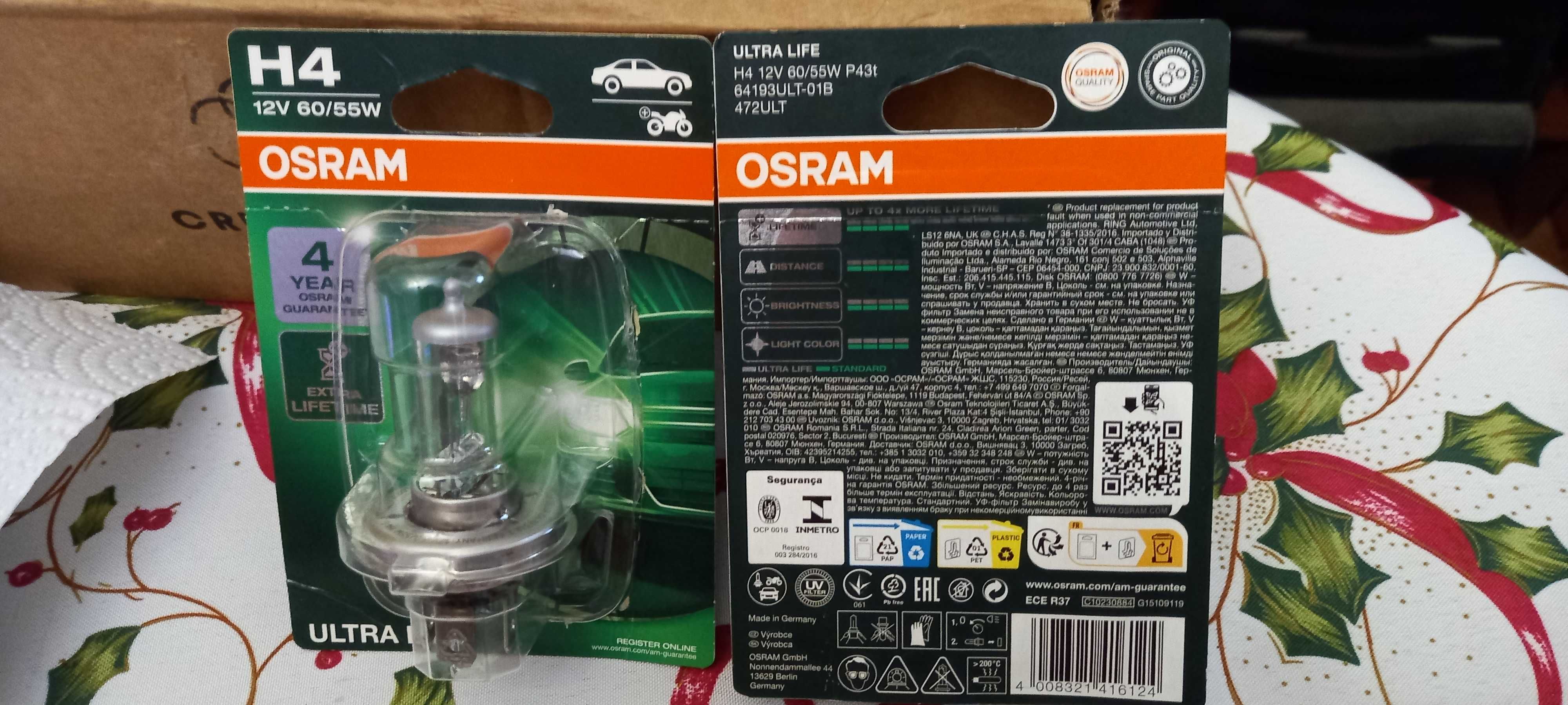 lâmpadas H4 12v 60/55w OSRAM boa luz+belas bsch+centralina caix fusive