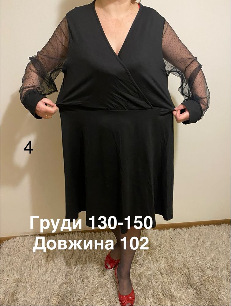 Сукні плаття туніки великого розміру