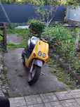 продам Yamaha neos