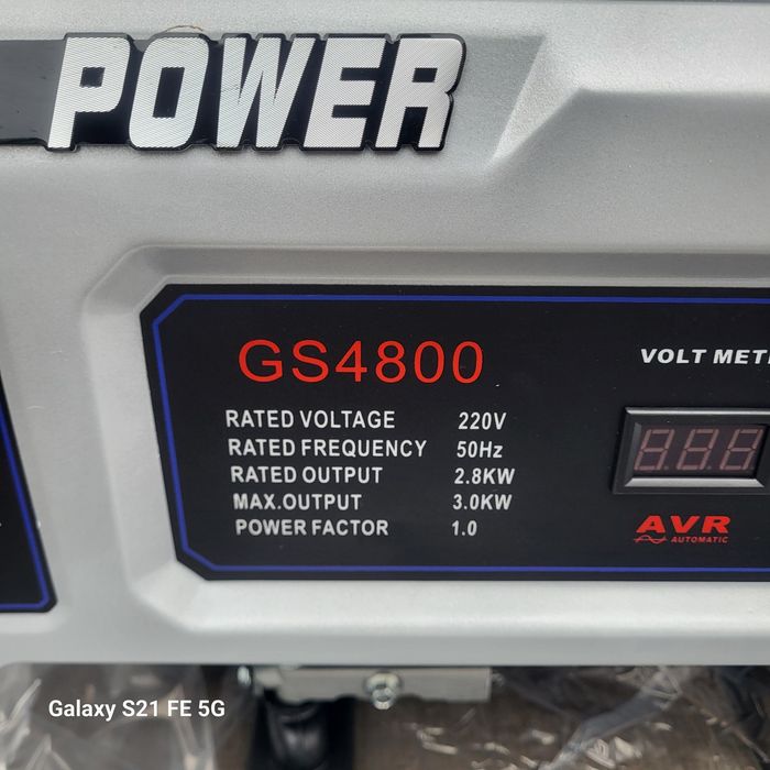 Генератор бензиновий POWER GS 4800