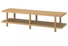 Regał / Ława Ikea Stockholm 2025