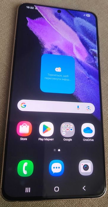 Смартфон SAMSUNG GALAXY S21 PLUS 8/256GB, 2 sim