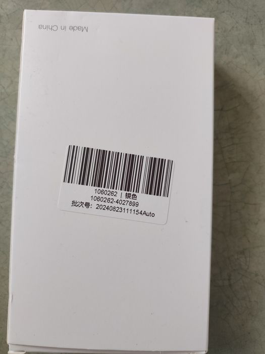 Zegarek Smart Watch szary