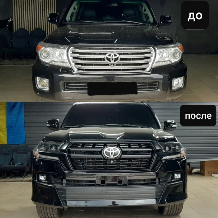 Рестайлинг, обвес, upgrade Toyota LC200