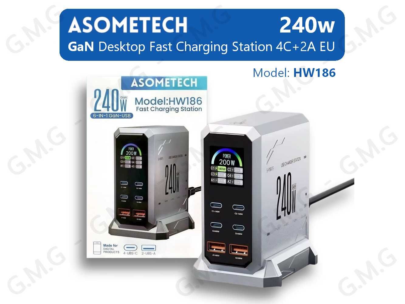 Зарядний пристрій ASOMETECH 240W GaN Desktop Charger 4C+2A EU (HW186)