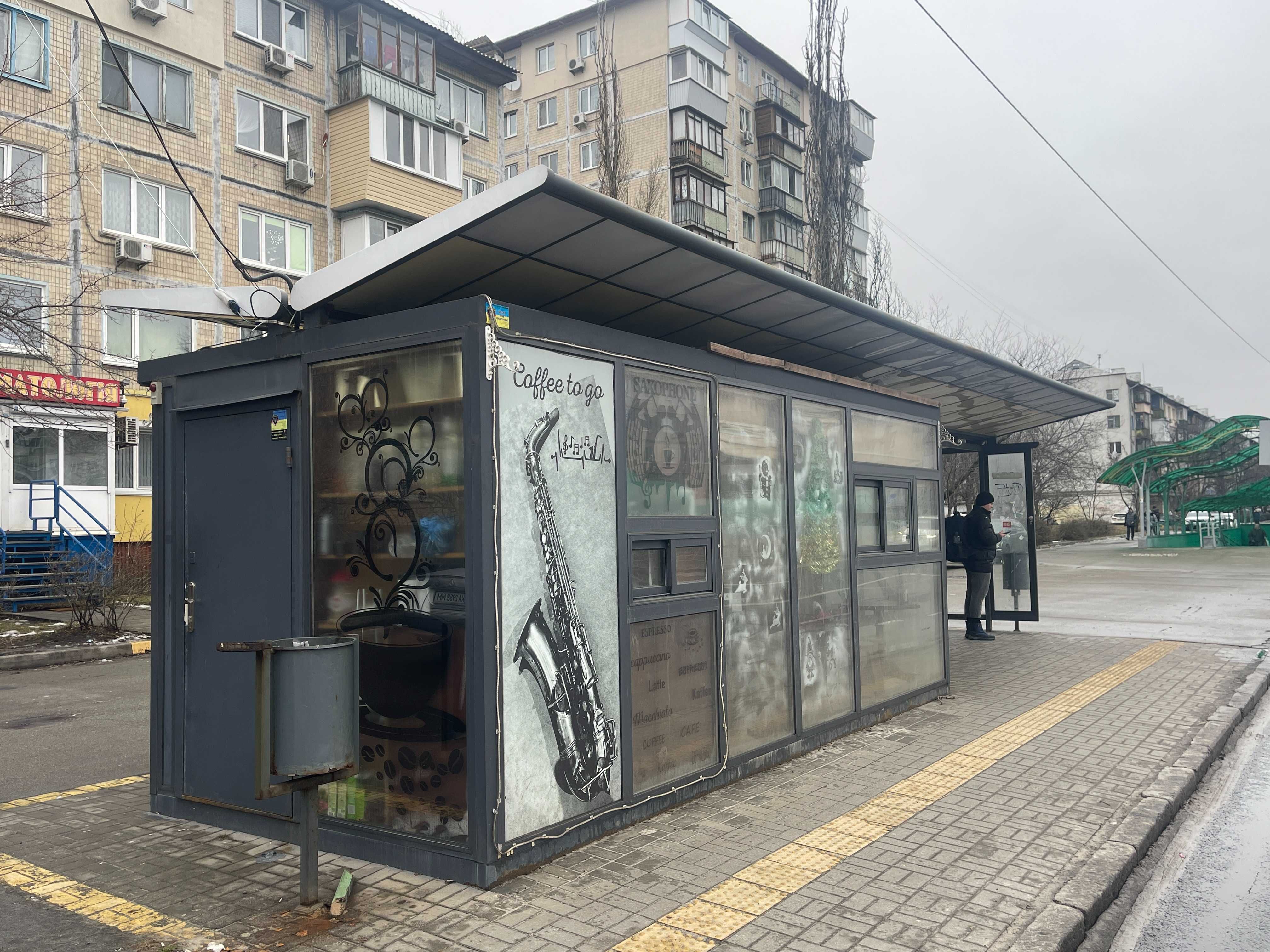 Аренда киоска 14 м/2. Бульвар ПЕРОВА, 11. Первые 2 мес. бесплатно!!!